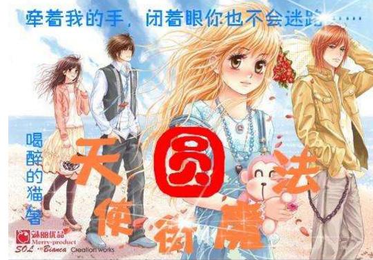 玉观音：多年后再看安心情路，感觉她的苦都因为自己滥情