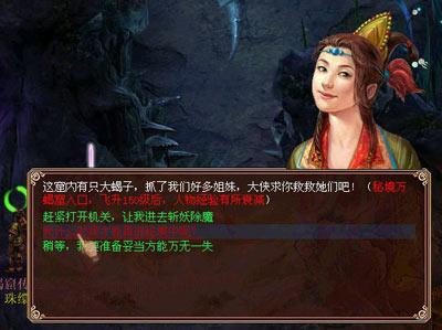 这三类人能不能吃豆制品?有确切答案
