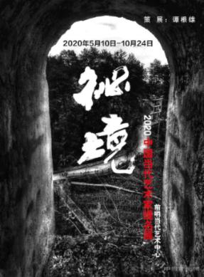 巫师3：狂猎