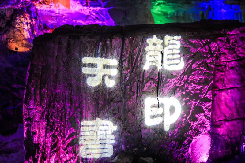 穴居人打高尔夫