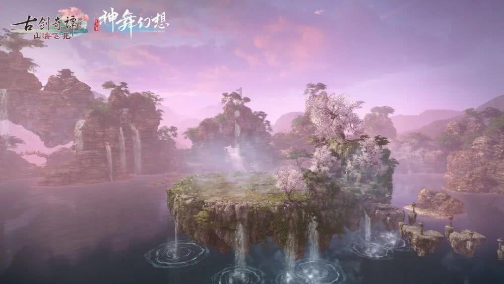 美妙夏季拼图