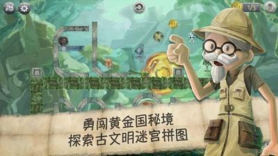 哔哩哔哩这个软件到底是干什么的 容易把人教坏吗？游戏画面