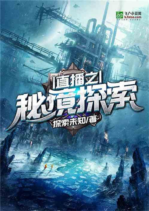 第一次上门送什么礼物合适呢？游戏画面