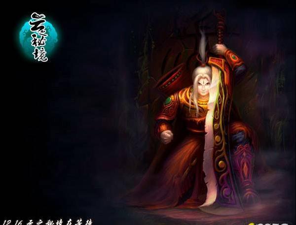一图读懂!山西加快构建现代化基础设施体系
