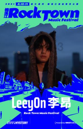 合金装备5原爆点