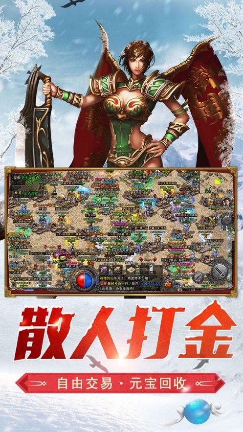 信长野望大志