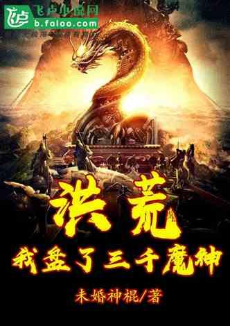 苏菲亚的休闲装