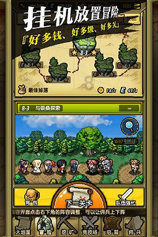 「经验交流」练就过硬本领 展现警察风采——乌海市戒毒所“四个优化”推动岗位练兵工作高质量开展