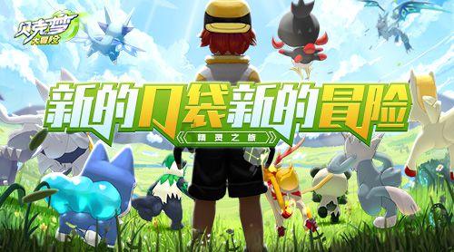 电脑屏幕休眠后无法唤醒-有问必答平台