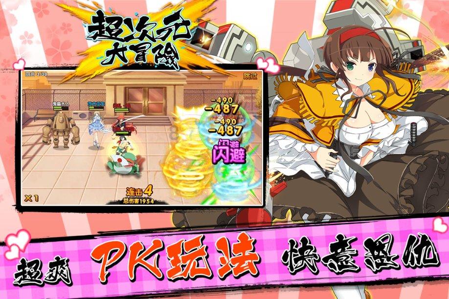 小猫钓鱼正版下载中文版