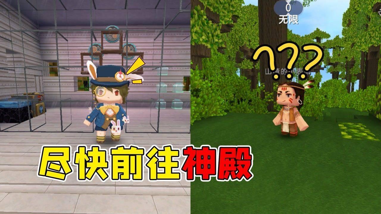 轩辕剑3外传天之痕