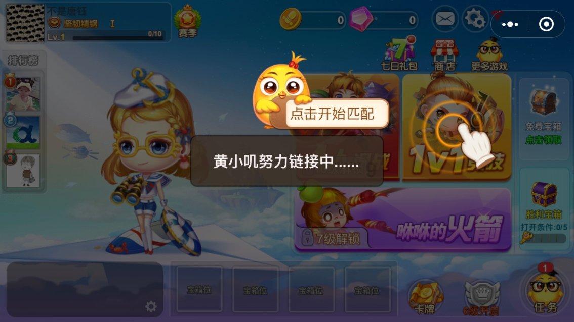 国潮家电旺销 苏宁易购国产洗地机销售占比超90%