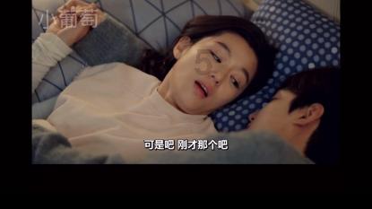 《衡门有狐》出圈理由：白鹿的商业价值