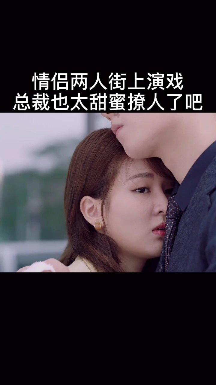 迷人的妖精