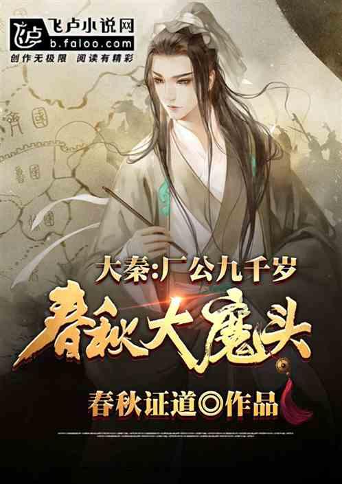 春运首日三峡机场进出港超万人