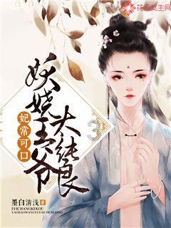 带哈士奇去农村放风，二哈被奶奶戴上花头巾后秒变非主流狼外婆！