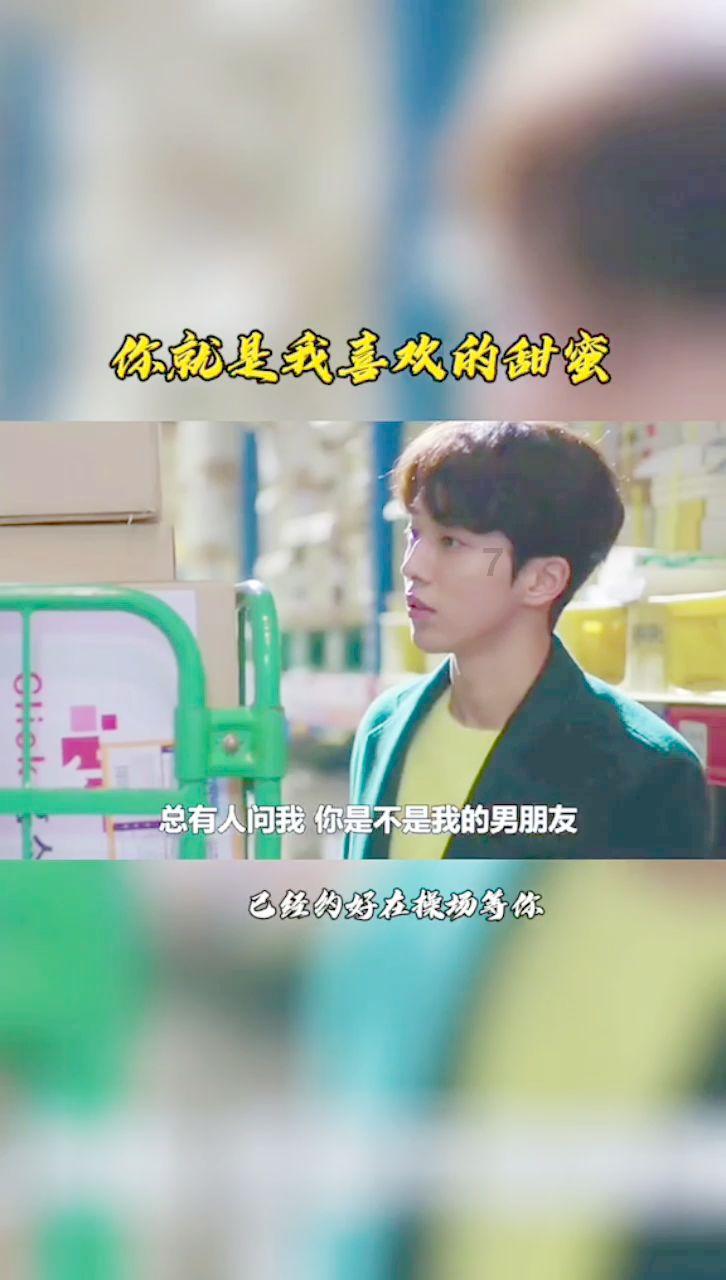 有趣算术题