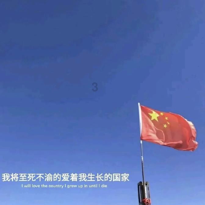沪江开心词场