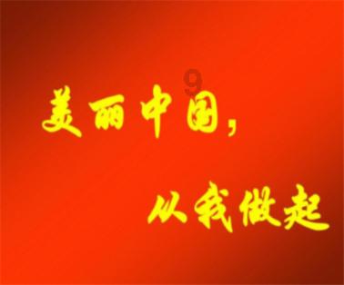汽车电瓶螺丝怎么拆游戏画面