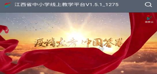 德江人民医院:“脊柱损伤绿色通道+”造福颈部脊髓损伤患者