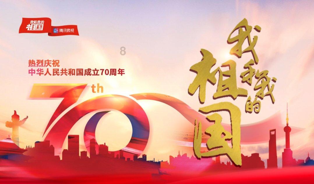 吹壳子第30期：长安汽车连续上热搜 朱华荣到底惹了谁？