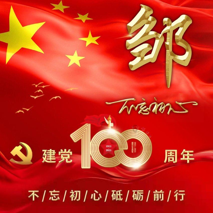 他父亲68岁他29岁我父亲55岁我35岁我们谁年轻?- 专业问答网站,快速解决你的疑惑