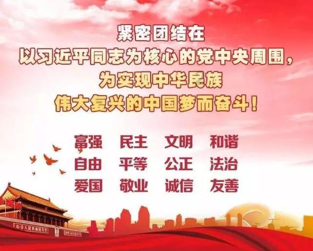 仙剑之父猛夸仙剑四,大赞鞠婧祎演技很灵