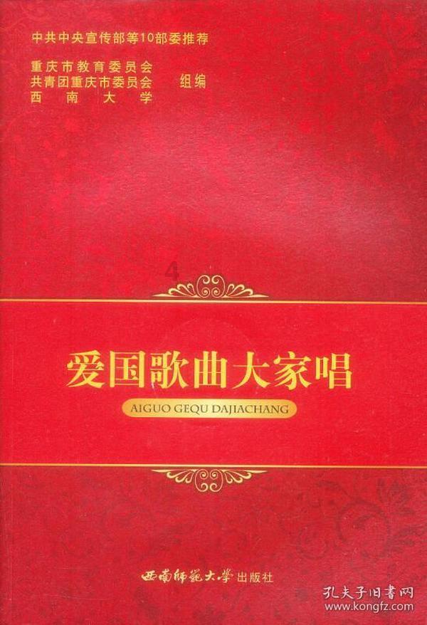 开心麻花新话剧又“踩雷”了，低俗烂梗比比皆是，踩雷次数多！