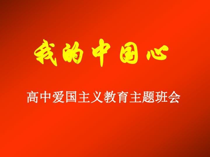 月光影视
