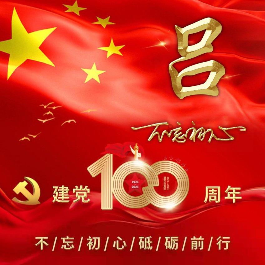 抚州回应彩礼降幅江西最大：不得高于本地人均年收入3倍，设置道德红黑榜