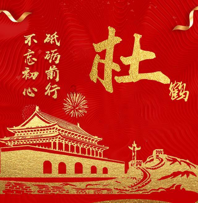 杀疯了！24年剑桥放榜：259枚！深国交领跑全国，广碧成为最大黑马！
