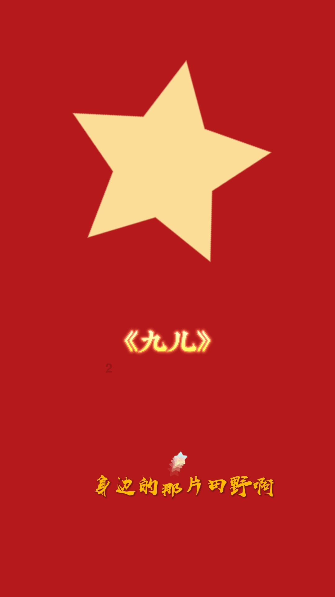 表达能力不好，应该先提升知识水平还是自信？游戏画面