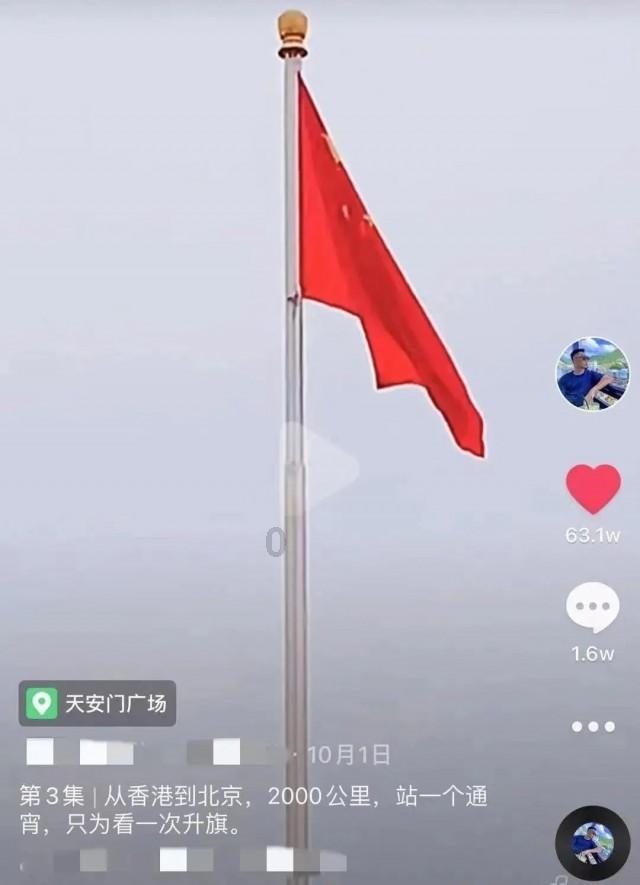 小猪佩奇冰淇淋店