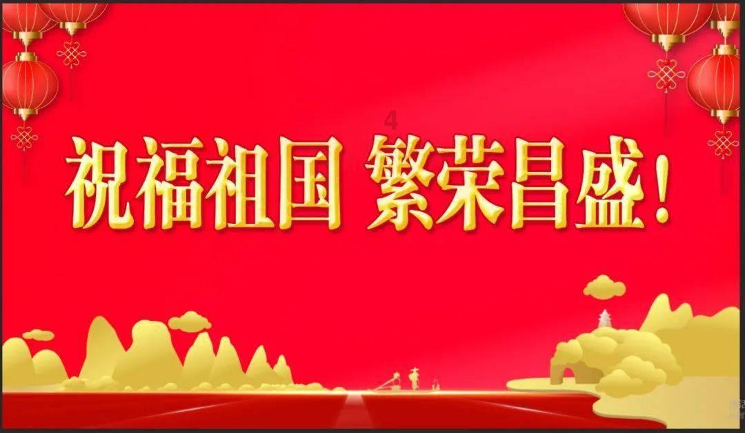漂亮鹦鹉救援