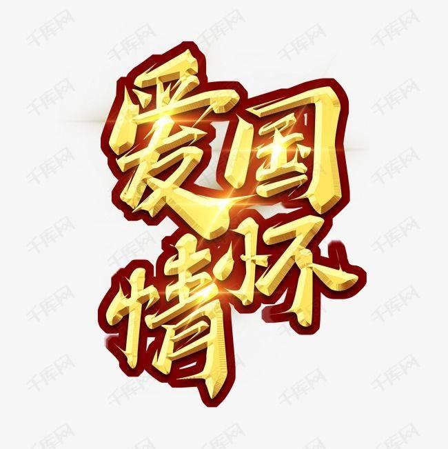中国男足决战黎巴嫩,谁将成为克敌制胜的关键先生?张玉宁以外可能是谢鹏飞