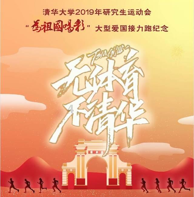 魔界战记2