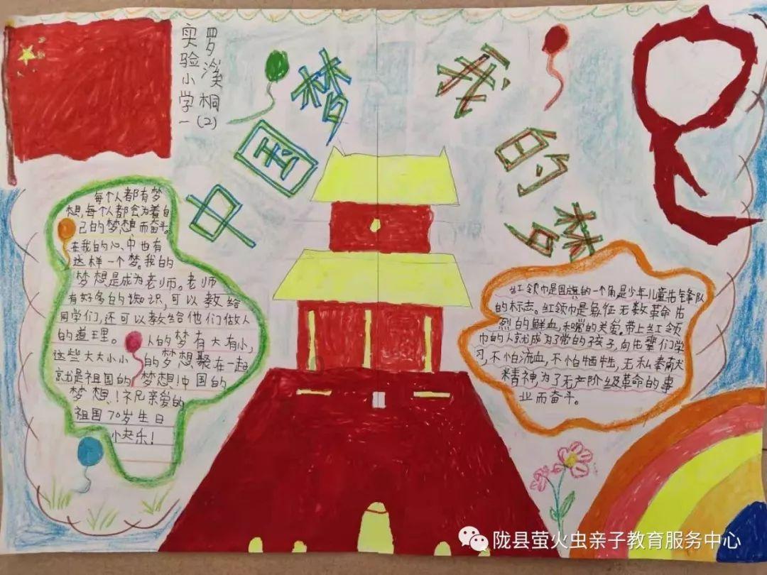 公募基金重仓北交所61股 逾10只股价已翻倍