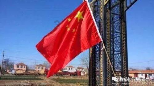 全市一季度开门红暨“五经普”工作推进会召开