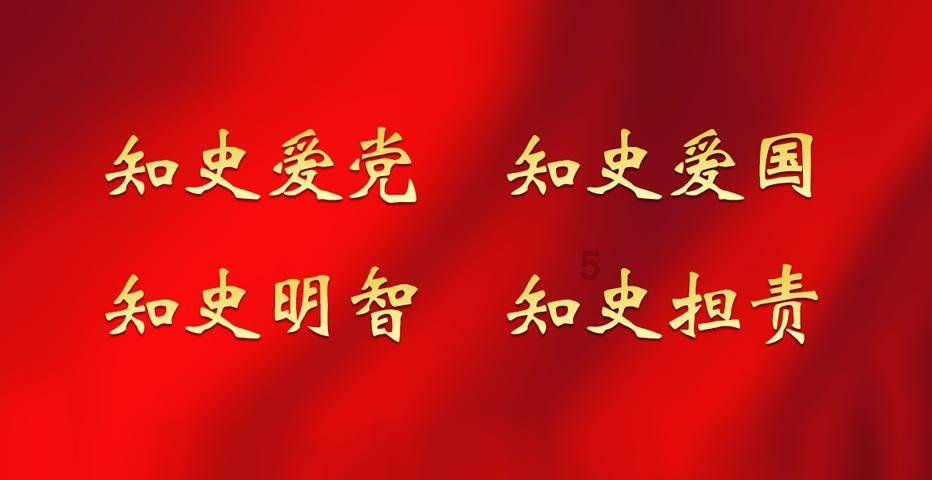 宜宾市高县:以水库移民后扶促进“和美乡村”建设