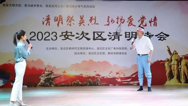 金融监管总局农村中小银行监管司:切实做到风险评估由“表”向“账”延伸