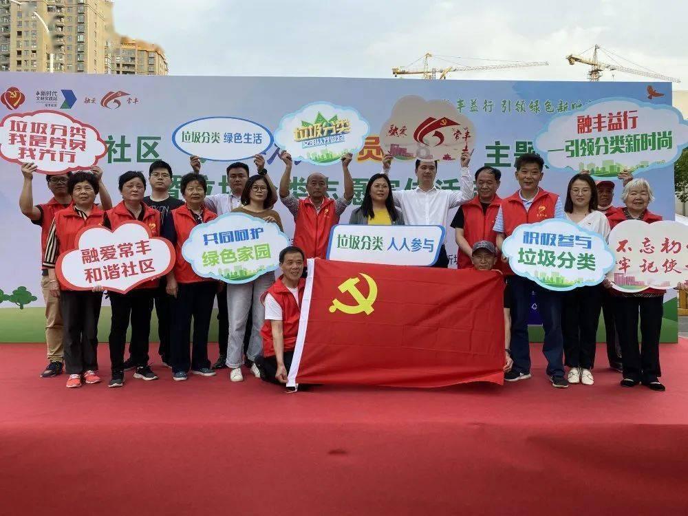 声生不息:歌手流量排名与个人魅力