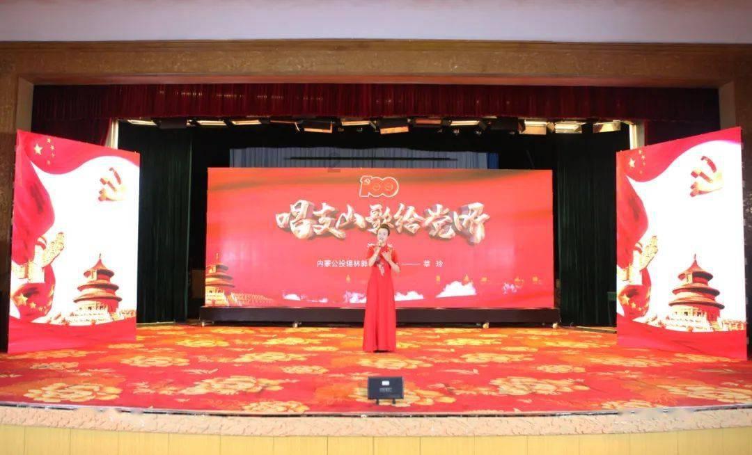 海光寺地区这个商业综合体 预计下半年开业