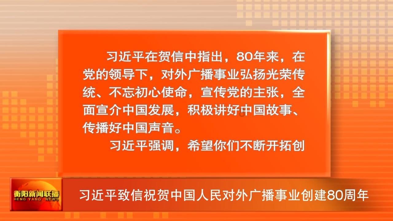 “萝卜”招标、围标串标，严查！
