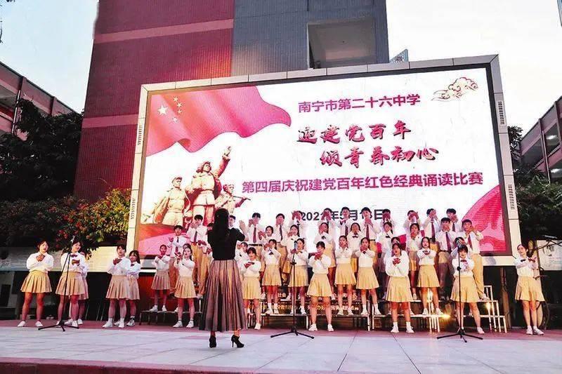 救援应届毕业生