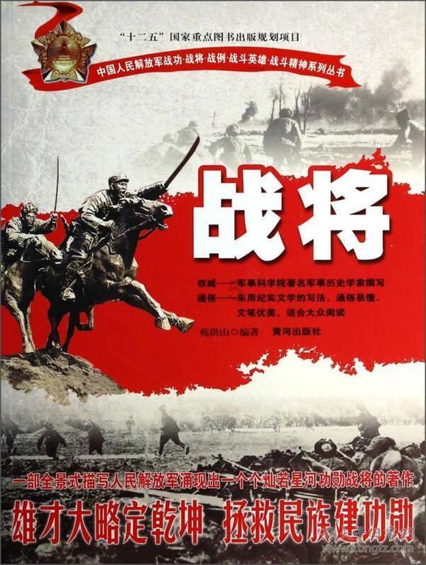 多家头部券商提示跨境ETF风险,交易所也对多只ETF异常交易从严认定-36氪