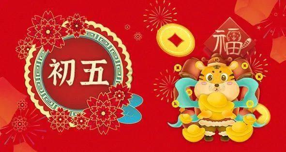 如何面对生活中有优越感喜欢打压别人的同学？游戏画面
