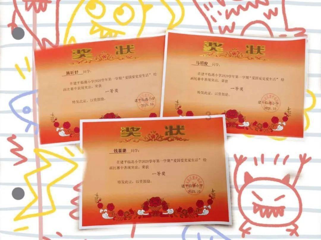 再布局泰达！纬湃科技与中汽研新能源检验中心共建“新能源联合创新实验室”