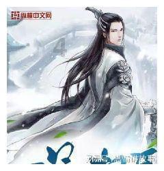 芭比的工作服