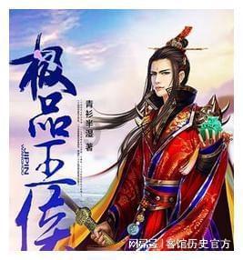 李易鑫：1.23黄金原油今日行情价格趋势分析及操作建议布局