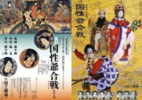 陕西网友租用小电充电宝一小时左右，被扣款99元，充电宝还能继续共享吗？游戏画面